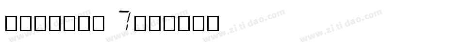 Regular 7字体转换